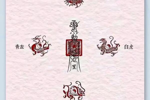 风水煞气：影响财运的五类风水