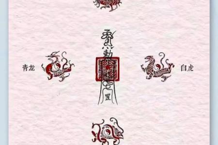 风水煞气：影响财运的五类风水