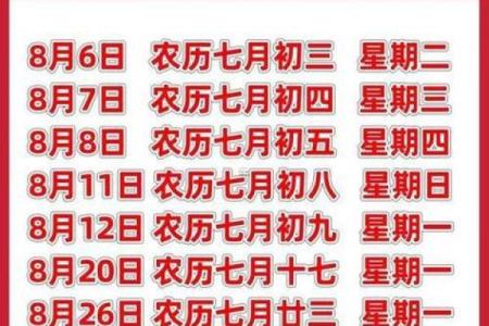 宜搬家时辰是凶可以搬吗,搬家吉日时辰凶时可以吗