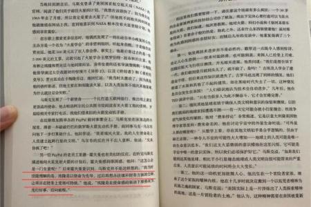 八字学名著推荐及解读：从初学者到高手，这20本书全都有！