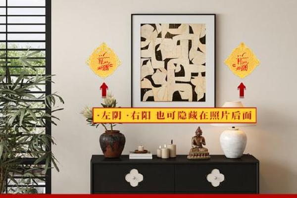 风水大门上挂什么东西旺家招财