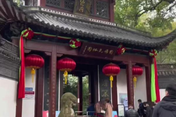 杭州月老祠姻缘第60签 杭州月老祠要门票吗？