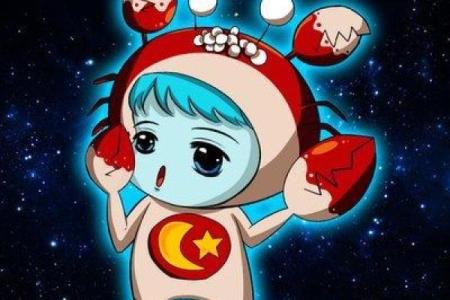 1217是什么星座