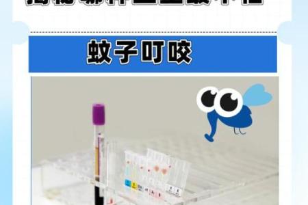 哪种血型最容易出学霸