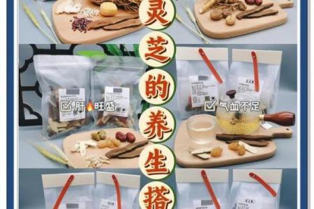 紫薇星保健品有效吗