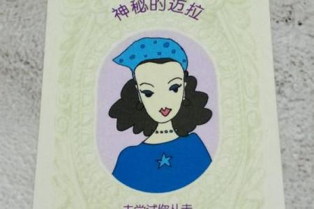 啥生命灵数星座女认为没结婚