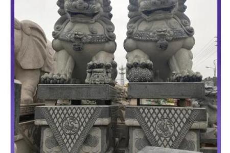 石狮子摆放风水讲究和注意事项
