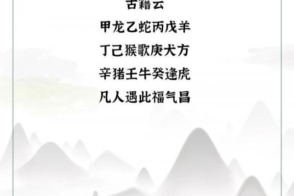 解析八字神煞勾绞煞 八字神煞勾绞煞解析 解析八字神煞勾绞煞 八字神煞勾绞煞解析