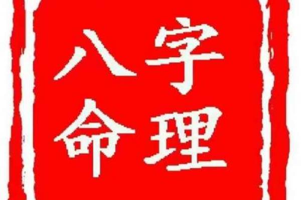 八字看什么人有暴力倾向,看八字可以看出什么 八字看什么人有暴力倾向,看八字可以看出什么