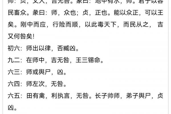 风水避忌,现代风水师经典总结 风水避忌,现代风水师经典总结