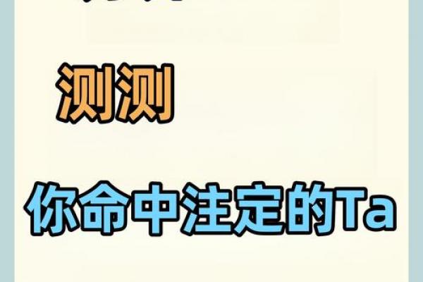 塔罗测试职场中是否受欢迎 塔罗测试职场中是否受欢迎