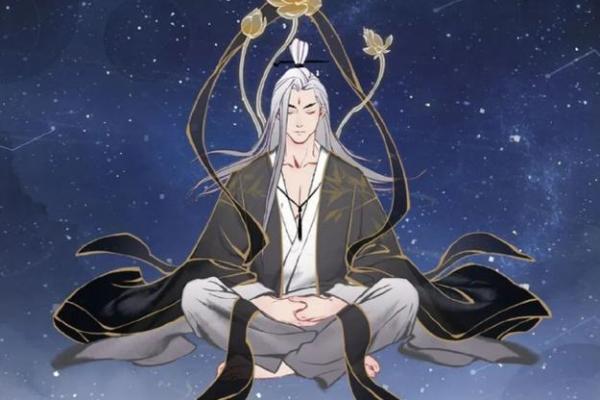 王员外紫薇斗数 王员外紫薇斗数