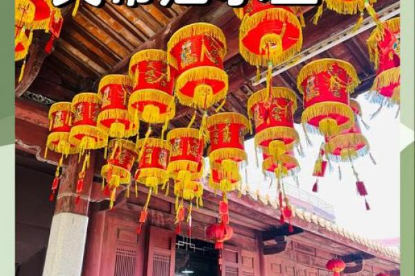 关老爷求灵签解签 关老爷求灵签解签