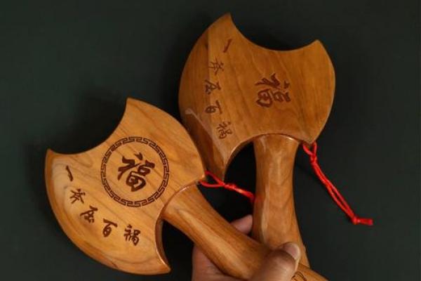 斧头风水作用及忌讳桃木斧子放在家里哪好 斧头风水作用及忌讳桃木斧子放在家里哪好