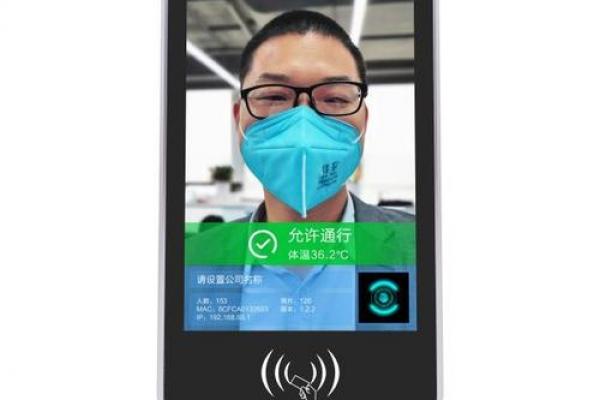 免费扫脸算命 扫脸算命真的可信吗 免费扫脸算命 扫脸算命真的可信吗