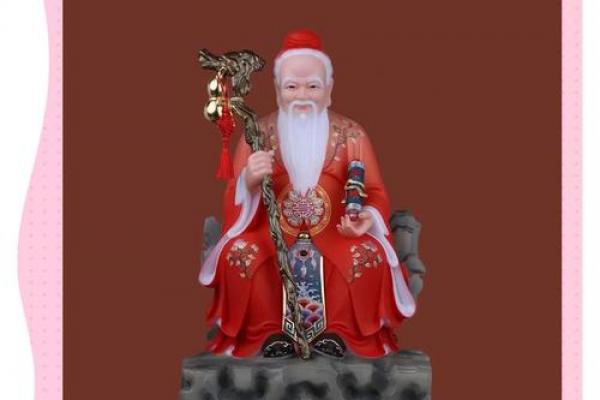 为什么叫月老灵签