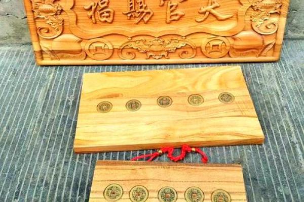 为什么桃木辟邪有什么讲究风水禁忌