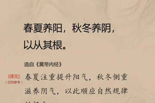 中国风水文化_易经黄帝内经和道德经式微的根源是什么