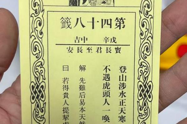 观音灵签可以代别人问吗