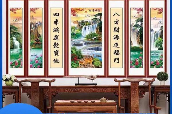 挂吉星高照禁忌吉星高照的风水功用