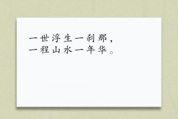 风水梦见放烟火不响有哪些解读