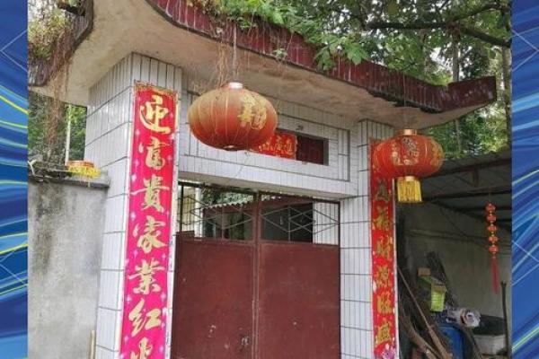 农村自建房大门朝向风水禁忌 农村自建房大门朝向风水禁忌