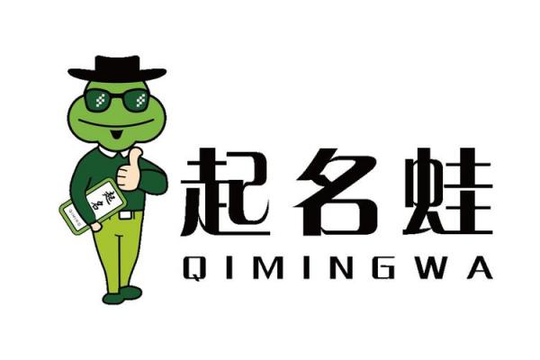 免费测名打分测试100分 官方免费测名打分 免费测名打分测试100分 官方免费测名打分