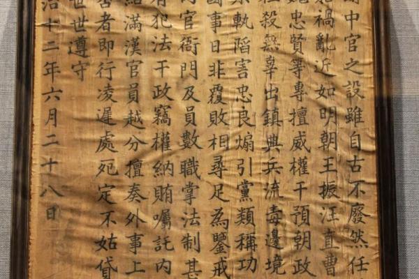 康熙帝拿出弘历的生辰八字，相士看后：是女必为娼，是男必为皇