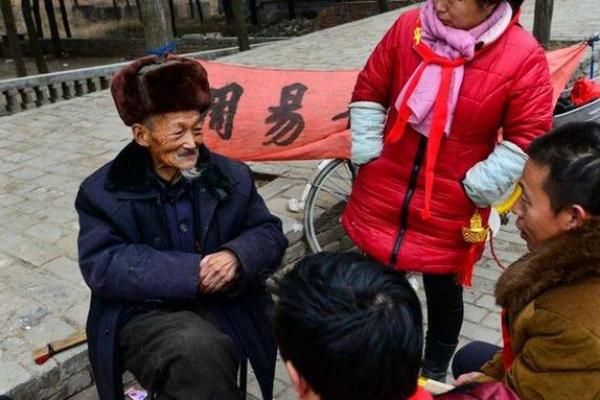 大石桥永安算命先生叫啥