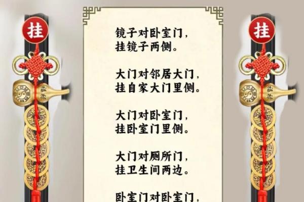 风水上五帝钱不合适哪些人佩戴呢