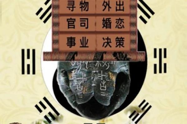 算命说要做和合法事要做吗,做和合法事会损运气