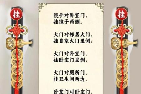 风水上五帝钱不合适哪些人佩戴呢