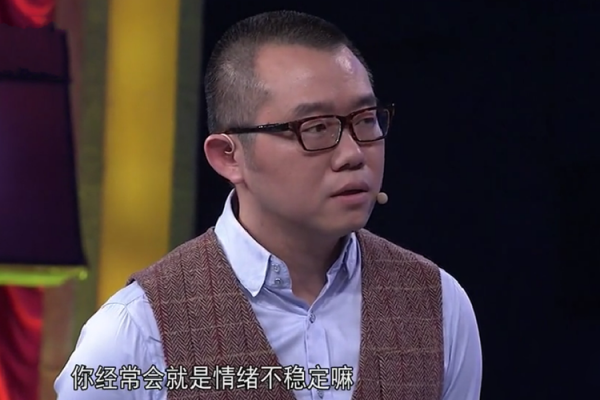 非你莫属女生现场算命 非你莫属女生现场算命