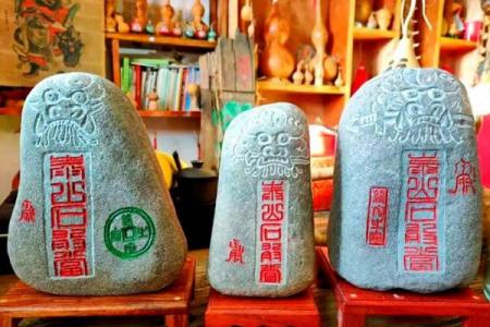 泰山石敢当怎么摆放禁忌及风水作用