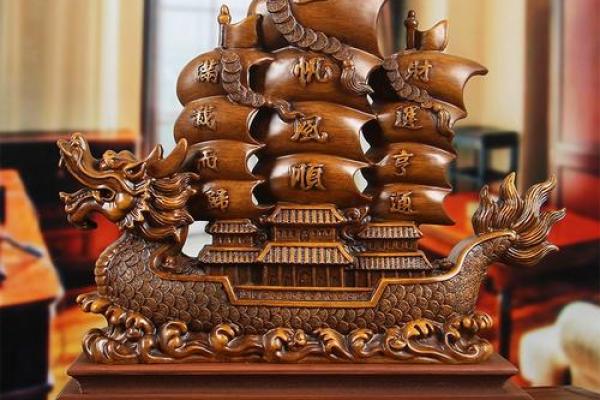 风水摆件—龙船的摆放位置及寓意