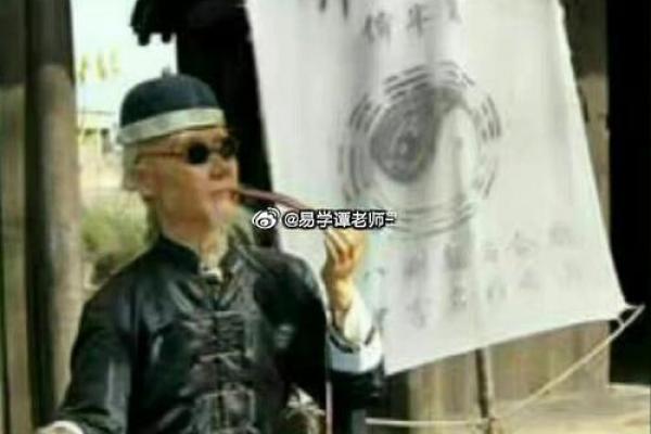 易学鬼手揭秘八字弃命从财，弃命从杀，弃命从儿，弃命从印，弃命从旺