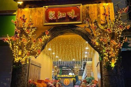 餐馆取名字测试打分,生意兴隆的餐厅名称