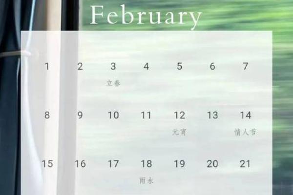 2025年4月22号