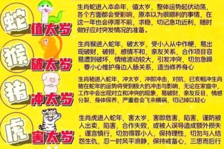 属牛和属羊的合得来吗_属羊一生最克3个人
