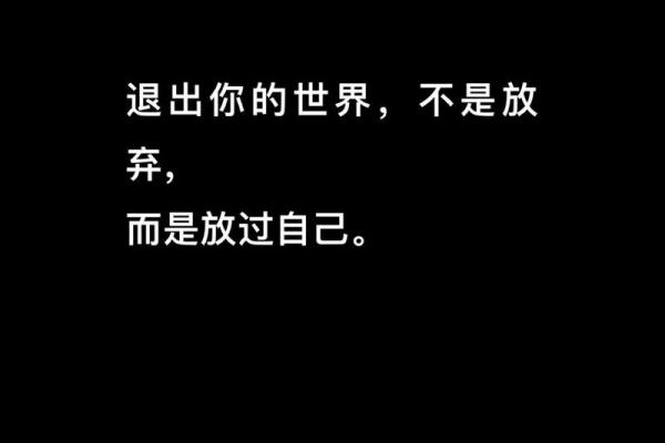 宁愿放弃全世界的星座有哪些