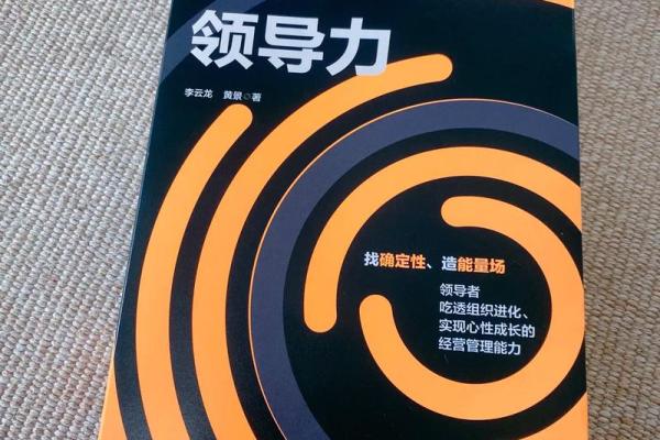 天生就是管理型人才，这几个星座最具备领导力