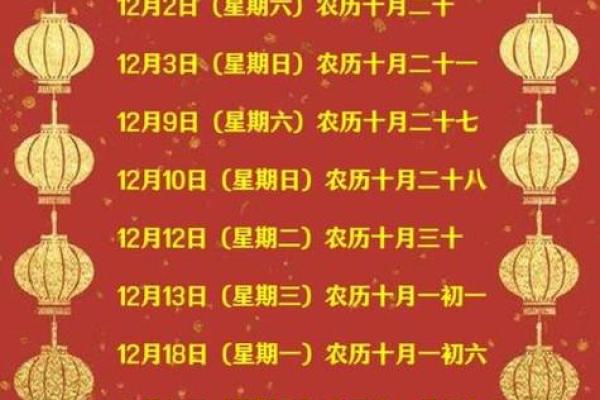 新门面搬家选择吉日的好处 知晓者获取运势密码