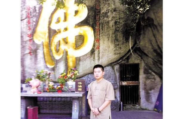 宁陵看风水算命的人