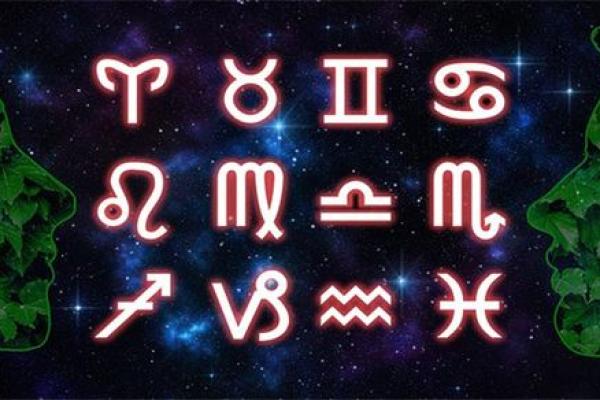 唐立淇预告明年星座运势