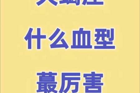 百度说的星座能信吗