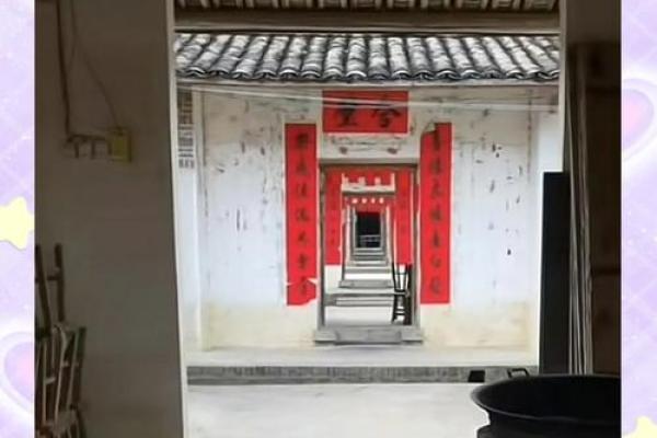 风水大门前建房子怎么样
