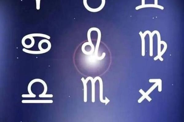玛丽亚11月星座运势