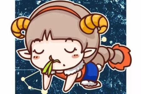 618花太多 之后就开始吃土的星座