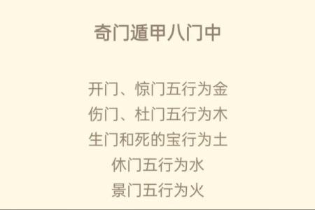 风水学是迷信吗_你如何看待封建迷信