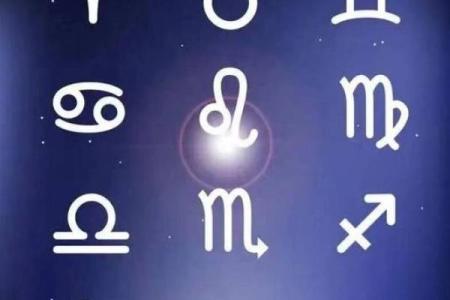 玛丽亚11月星座运势